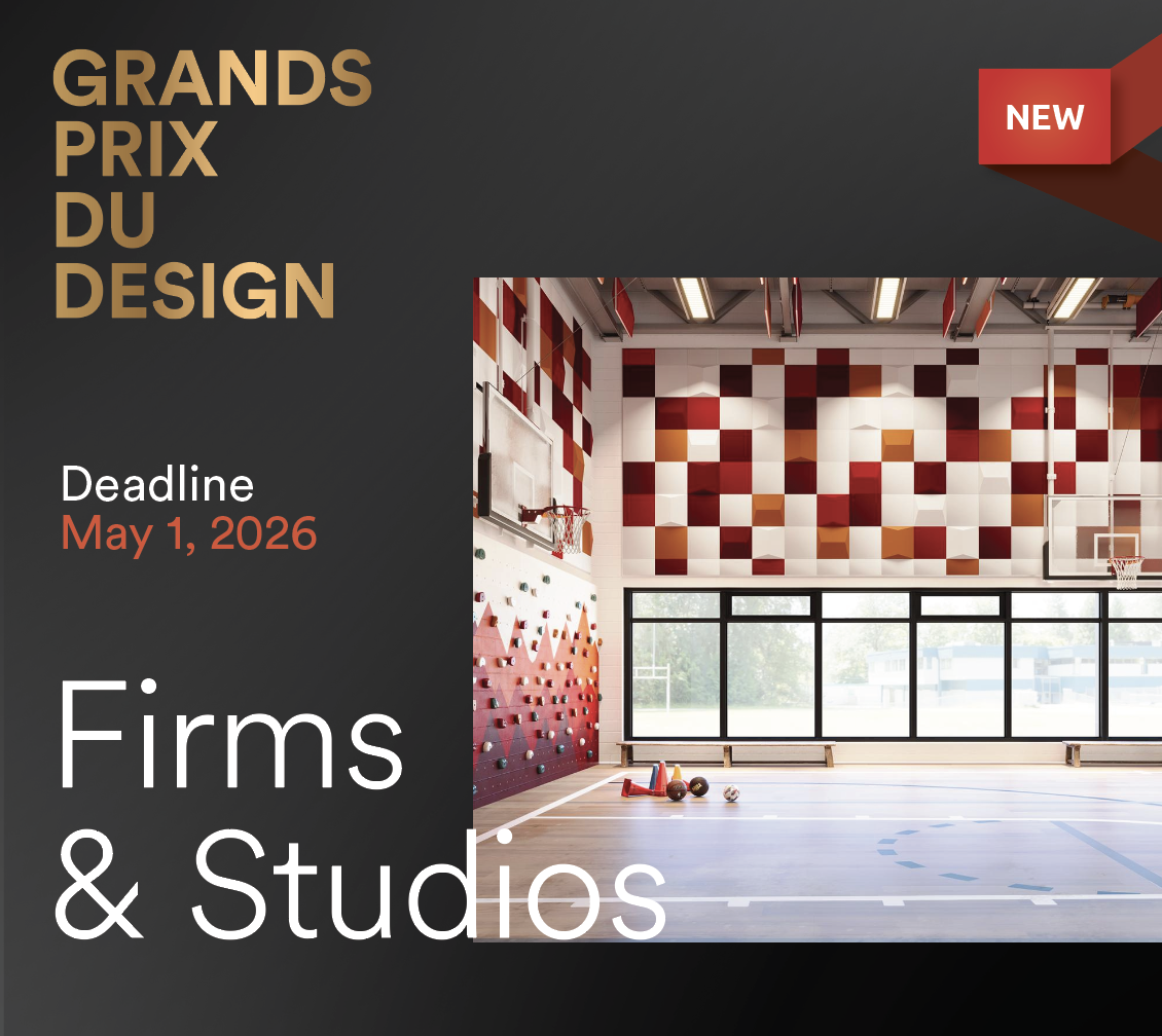 NEW: FIRMS AND STUDIOS / CALL FOR ENTRIES: DEADLINE - MAY 1, 2026